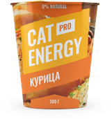 Cat Energy PRO 500 г з куркою